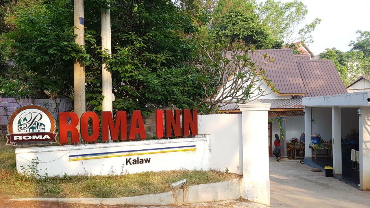 Hostel Roma Inn Калау Екстериор снимка